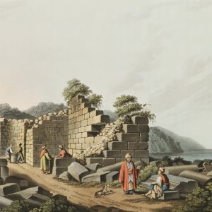 Ruins of an Ancient Temple in Samos
