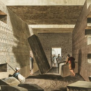 Interior of the Temple of Jupiter Ammon
