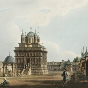 Church and Convent of St. Mary