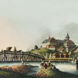 Palace at Bucharest