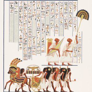 Procession with Hieroglyphs (plate)