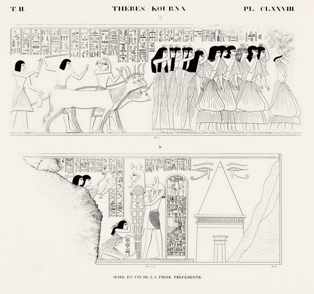 Tomb Scene Figures (plate)