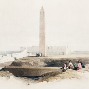 Obelisk with Figures