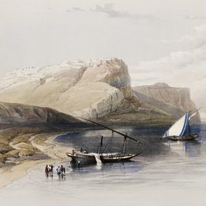 Rocky Hill by the Nile with a Boat