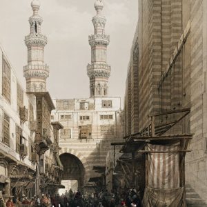 Minarets and Grand Entrance of the Metwaleys, Cairo