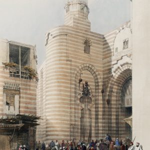 Gate of the Metwaleys, Cairo