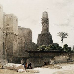 Gate of Victory and Minaret of the Mosque El Hakim
