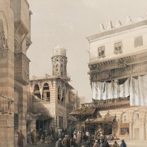 Bazaar of the Coppersmiths, Cairo