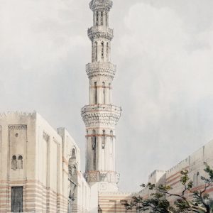 Minaret of the Principal Mosque at Siout