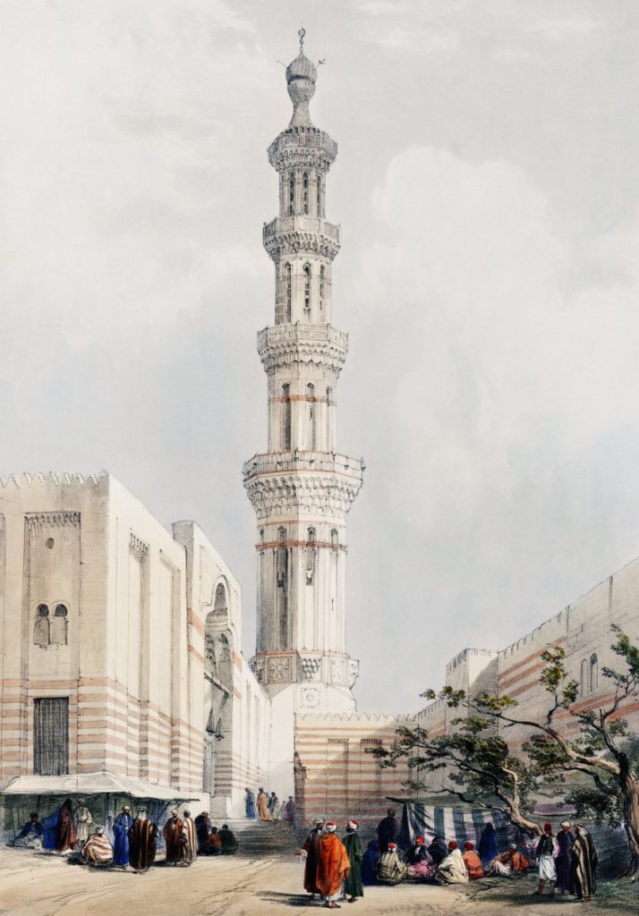Minaret of the Principal Mosque at Siout