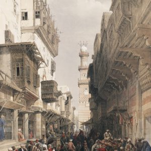 Mosque El Mooristan, Cairo
