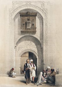 Mosque Gateway with Figures