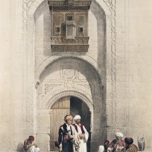 Mosque Gateway with Figures
