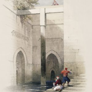 Gateway Portal with Figures