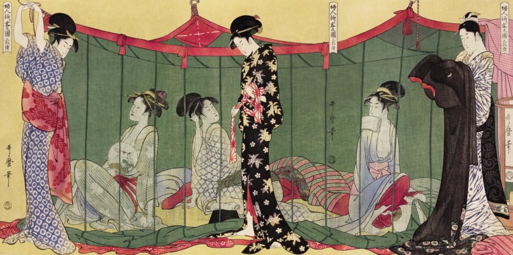 Women by a Screen