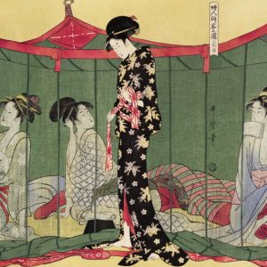 Women by a Screen
