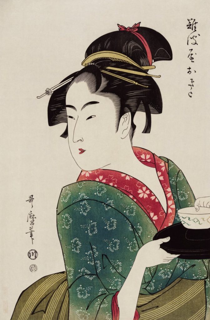 Beauty Serving Tea