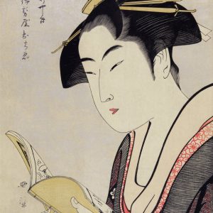 Beauty Reading