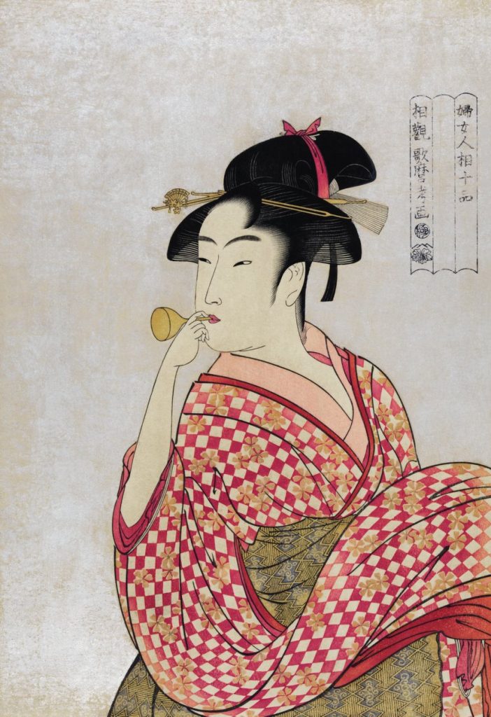 Young Woman Blowing a Poppin