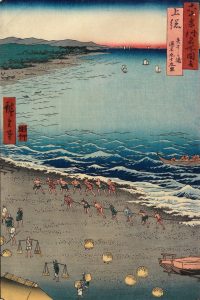 Beach with Figures (Tokaido)
