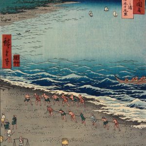 Beach with Figures (Tokaido)