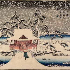 Shrine in the Snow