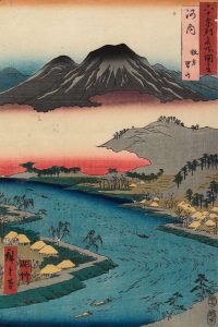 Mountain and River, Kawachi Province