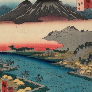 Mountain and River, Kawachi Province