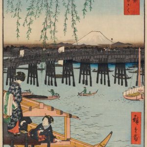 Bridge with Mount Fuji