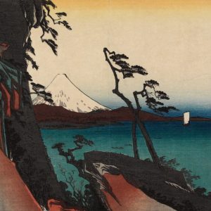 Yui: Satta Pass