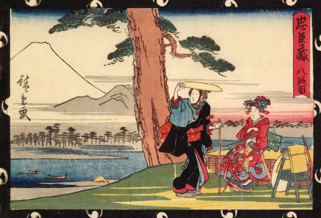 Chūshingura, Act 8: The Bridal Journey
