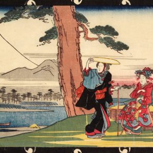 Chūshingura, Act 8: The Bridal Journey