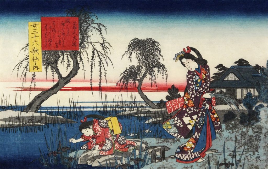 Ladies in a Willow Garden