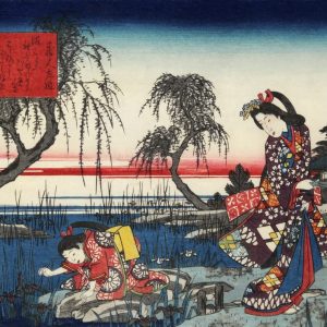 Ladies in a Willow Garden