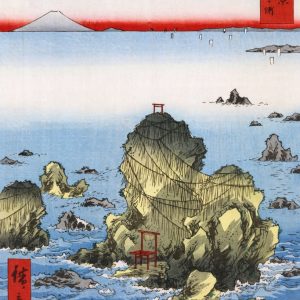 Futamigaura, Ise Province