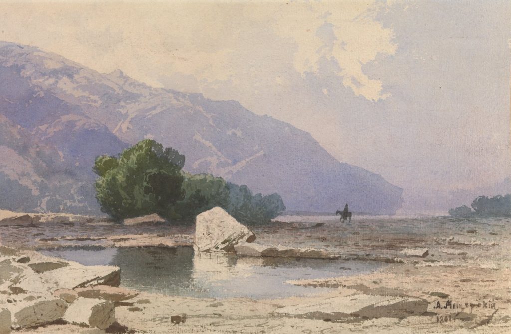 Mountain Landscape