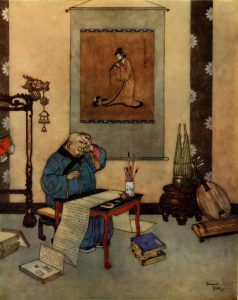 The Nightingale: The Emperor's Scholar