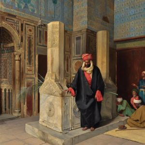 Praying in the Blue Mosque, Cairo